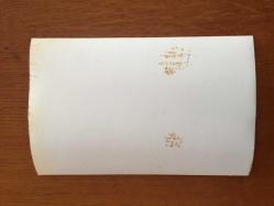 TÜRKİYE CUMHURİYETİ ESKİ BAŞBAKANI BÜLENT ECEVİT'İN ORİJİNAL FOTOĞRAFI - 18 x 12 cm EBADINDA - BÜLENT ECEVİT''İN 22 MAYIS 1977 OLAYLI KARS MİTİNGİNDE BULUNDUĞU YERDEN OLAYLARA MÜDAHALE ETMEYE ÇALIŞIRKEN ÇEKİLMİŞ BİR KARE