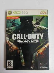 XBOX360   call of duty black ops 1   oyunu yılmaz video