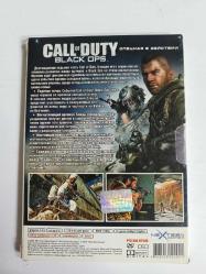 XBOX360   call of duty black ops 1   oyunu yılmaz video