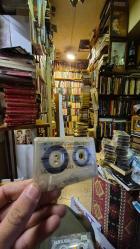 Levent Yüksel / Med Cezir