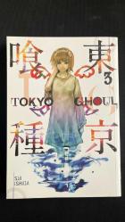 Tokyo Ghoul Manga Lot: Volumes 1–5 - English - Softcover - Sui Ishida - VIZ Media