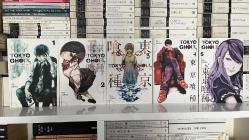 Tokyo Ghoul Manga Lot: Volumes 1–5 - English - Softcover - Sui Ishida - VIZ Media