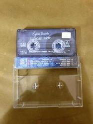 İBRAHİM SADRİ - ÖYLESİNE SEVMİŞTİM - KASET