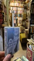 Nazan Öncel Sokak kızı Kaset