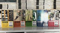 One-Punch Man Manga Lot: Volumes 1–5 - English - Softcover - by ONE and Yusuke Murata - VIZ Media