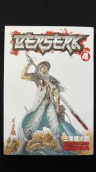 Berserk Manga Lot - Volumes 1, 3, 4, 5, 6 – Missing Vol. 2 – English – Softcover – Kentaro Miura – Dark Horse Manga