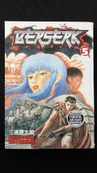 Berserk Manga Lot - Volumes 1, 3, 4, 5, 6 – Missing Vol. 2 – English – Softcover – Kentaro Miura – Dark Horse Manga