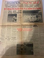 DÜNYA GAZETESİ PAZAR İLAVESİ DOĞUM GÜNÜ HEDİYESİ- 22 MART 1953 - TURKİSH NEWSPAPER -Anna Magnani-Susan Hayward-Mitzi Gaynor-Danny Kaye-Zeki Müren-Safiye Ayla-Horoz Hardi-Amet Hüsnü-Ester Williams-Jane Russell-J. Mason-Turhan Aker-Şehir Uşağı-Angèle Augier-Auguste-Vathek-Rauf Sezer-Franz Lukaszek-Feridun Lafaslı-TÜRKİYE(1)-YUNANİSTAN(0)-Altın Fayon filminde-Anna Magnani Şeker kız adı ile anılan Mitzi Gaynor-Evdeğiştirme uğurlumudur-Yıldızlar ansiklopedisi-60 yaşında dans hocası-Kadın Moda-Bahar ve yaz modasını hususiyetleriyle izah eden 35 model-Haftalık radyo programları-Dünya Mizah Tesadüfler-Miras-İstanbul akisleri Davulcu baba-Müşteri önünde emirle yumurtlayan tavuklar-Öldürten hastalık-Dünyanın en güzel çiçekleri nerededir?-Topuk feneri-Avrupada yeni bir havacılık sahası açılıyor-Dünya Spor-Türkiye Yunanistan karşılaşması-Beşiktaş Galatasaray bugün karşılaşıyor