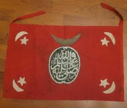 LOT.3 » ESKİ ANADOLU TEKKE İŞİ EL DİKİMİ FLAMA SANCAK.