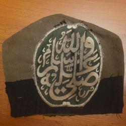 LOT.6 » ESKİ TEKKE DERGAH İŞİ TAKKE.