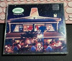 KRALİÇEDEN NOSTALJİLER - MUAZZEZ ERSOY - ŞARKICININ KENDİSİNİN 