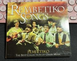 REMBETIKO SONGS - THE BEST COLLECTION OF GREEK MÜZİK CD