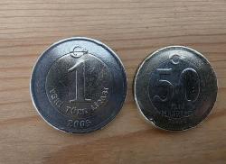 1 LİRA   50 YENİ KURUŞ  2005