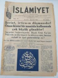 İSLAMİYET Haftalık, Dini, İçtimai, Ahlaki Gazete, 16 Mayıs 1949, Sayı:61 ( Baş Yazarı: Şemseddin Yeşil ) - 28.5/40 cm.