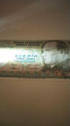 PARA 7.EMİSYON 1.TERTİP A57 430 336 SERİ NOLU 5000 TÜRK LİRASI 248