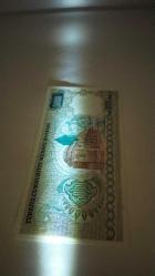 PARA 7.EMİSYON 1.TERTİP A57 430 336 SERİ NOLU 5000 TÜRK LİRASI 248