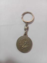 Galatasaray GS anahtarlık