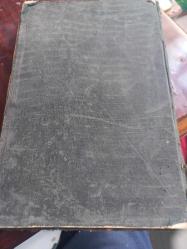 İmla lügatı 1928 ( Baştan ilk iki sayfa eksiktir.)