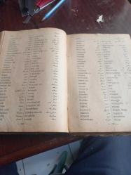 İmla lügatı 1928 ( Baştan ilk iki sayfa eksiktir.)