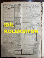 Osmanlıca Cumhuriyet Gazetesi, Orijinal Dönem Basım, (Ottoman Newspaper) - 30 Ocak (Kanun-i Sani) 1928 - Sayı: 1340 - Hicri: 7 Şaban 1346 - Divan-ı Ali Bugünder İtibaren İfa-yı Vazifeye Başlıyor. Mahkeme-i Temyizden İntihap Edilen Azanın Bugün Ankara'ya Muvasalatına İntizar Ediliyor, Baş Müdde-i Umumi Bugün Evrakı Teslim Edecek ve Müteakiben Tetkikata Başlanacaktır - Afgan Hükümdarını Paris'te Nasıl Karşıladılar? Halk Kral ve Kraliçeyi Şiddetle Alkışlamış ve Şehir Namına Kendilerine Kıymettar Hediyeler Takdim Edilmiştir - Bursa'daki Tanassur Hadiseleri Nasıl Anlaşıldı. Amerikan Mektebinde 