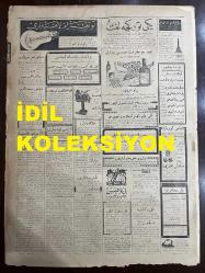 Osmanlıca Cumhuriyet Gazetesi, Orijinal Dönem Basım, (Ottoman Newspaper) - 30 Ocak (Kanun-i Sani) 1928 - Sayı: 1340 - Hicri: 7 Şaban 1346 - Divan-ı Ali Bugünder İtibaren İfa-yı Vazifeye Başlıyor. Mahkeme-i Temyizden İntihap Edilen Azanın Bugün Ankara'ya Muvasalatına İntizar Ediliyor, Baş Müdde-i Umumi Bugün Evrakı Teslim Edecek ve Müteakiben Tetkikata Başlanacaktır - Afgan Hükümdarını Paris'te Nasıl Karşıladılar? Halk Kral ve Kraliçeyi Şiddetle Alkışlamış ve Şehir Namına Kendilerine Kıymettar Hediyeler Takdim Edilmiştir - Bursa'daki Tanassur Hadiseleri Nasıl Anlaşıldı. Amerikan Mektebinde 