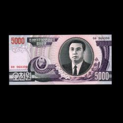 KUZEY KORE (2002) - 5.000 Won (ÇİL 10/10) 