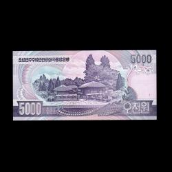 KUZEY KORE (2002) - 5.000 Won (ÇİL 10/10) 