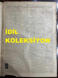 Osmanlıca Cumhuriyet Gazetesi, Orijinal Dönem Basım, (Ottoman Newspaper) - 16 Şubat 1928 - Sayı: 1357 - Hicri: 24 Şaban 1346 - İhsan Bey Havuz İşinde Yetmiş Bin Lira Mı İrtikap Etti? Dün Divan-ı Ali'de Birçok Şahitler Dinlendi, Bahriye Fabrikalar Müdürü Sakıp, Münih Şehbenderi Haydar ve Ali Saib Beylerin Şehadetleri Şayan-ı Dikkattir - (Foto) Avukat Ziya Bey, Hukuk Müşaviri, Muhasebeci Nafi Beyler İsticvap Ettirilirken. Müdde-i Umumi Nihat Bey İsticvapları Dinlerken - İhsan Bey'in Mektup Efsanesi Nedir? (Yunus Nadi) - Ramazan Hazırlıkları: Şehrimizdeki Faaliyet En Ziyade Şehzadebaşı'nda Nazar-ı Dikkate Çarpıyor, Vapurlar Gece Seferleri Yapacakları Gibi Tramvaylar Da Saat Üçe Kadar İşleyecektir - Japon Sergisi Açılıyor: Bugün Pera Palas'ta Küşad Ediliyor - Bursa'daki Amerikan Mektebi. Maarif Vekaleti, Bursa'da Sed Olunan Amerikan Mektebinin Talebeleri İle Meşguldür - Muhtelit Mübadele Komisyonunda Dün Tali Komisyonların Mesaisi Hakkında Bazı Esasat Tesbit Edilmiştir
