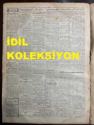 Osmanlıca Cumhuriyet Gazetesi, Orijinal Dönem Basım, (Ottoman Newspaper) - 16 Şubat 1928 - Sayı: 1357 - Hicri: 24 Şaban 1346 - İhsan Bey Havuz İşinde Yetmiş Bin Lira Mı İrtikap Etti? Dün Divan-ı Ali'de Birçok Şahitler Dinlendi, Bahriye Fabrikalar Müdürü Sakıp, Münih Şehbenderi Haydar ve Ali Saib Beylerin Şehadetleri Şayan-ı Dikkattir - (Foto) Avukat Ziya Bey, Hukuk Müşaviri, Muhasebeci Nafi Beyler İsticvap Ettirilirken. Müdde-i Umumi Nihat Bey İsticvapları Dinlerken - İhsan Bey'in Mektup Efsanesi Nedir? (Yunus Nadi) - Ramazan Hazırlıkları: Şehrimizdeki Faaliyet En Ziyade Şehzadebaşı'nda Nazar-ı Dikkate Çarpıyor, Vapurlar Gece Seferleri Yapacakları Gibi Tramvaylar Da Saat Üçe Kadar İşleyecektir - Japon Sergisi Açılıyor: Bugün Pera Palas'ta Küşad Ediliyor - Bursa'daki Amerikan Mektebi. Maarif Vekaleti, Bursa'da Sed Olunan Amerikan Mektebinin Talebeleri İle Meşguldür - Muhtelit Mübadele Komisyonunda Dün Tali Komisyonların Mesaisi Hakkında Bazı Esasat Tesbit Edilmiştir