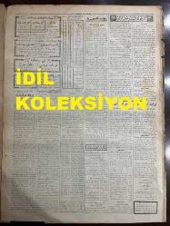 Osmanlıca Cumhuriyet Gazetesi, Orijinal Dönem Basım, (Ottoman Newspaper) - 16 Şubat 1928 - Sayı: 1357 - Hicri: 24 Şaban 1346 - İhsan Bey Havuz İşinde Yetmiş Bin Lira Mı İrtikap Etti? Dün Divan-ı Ali'de Birçok Şahitler Dinlendi, Bahriye Fabrikalar Müdürü Sakıp, Münih Şehbenderi Haydar ve Ali Saib Beylerin Şehadetleri Şayan-ı Dikkattir - (Foto) Avukat Ziya Bey, Hukuk Müşaviri, Muhasebeci Nafi Beyler İsticvap Ettirilirken. Müdde-i Umumi Nihat Bey İsticvapları Dinlerken - İhsan Bey'in Mektup Efsanesi Nedir? (Yunus Nadi) - Ramazan Hazırlıkları: Şehrimizdeki Faaliyet En Ziyade Şehzadebaşı'nda Nazar-ı Dikkate Çarpıyor, Vapurlar Gece Seferleri Yapacakları Gibi Tramvaylar Da Saat Üçe Kadar İşleyecektir - Japon Sergisi Açılıyor: Bugün Pera Palas'ta Küşad Ediliyor - Bursa'daki Amerikan Mektebi. Maarif Vekaleti, Bursa'da Sed Olunan Amerikan Mektebinin Talebeleri İle Meşguldür - Muhtelit Mübadele Komisyonunda Dün Tali Komisyonların Mesaisi Hakkında Bazı Esasat Tesbit Edilmiştir