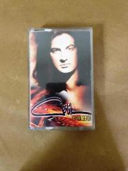 ÇELİK - YAMAN SEVDA - KASET