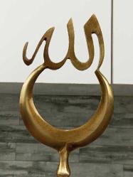 Eskilerden Muazzam Osmanlı İslami Alem Seti