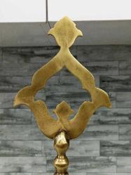 Eskilerden Muazzam Osmanlı İslami Alem Seti