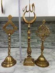 Eskilerden Muazzam Osmanlı İslami Alem Seti