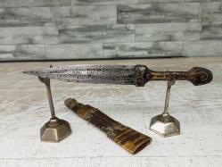 Antika Osmanlı Yazılı Kan Oluklu Kama - Hançer