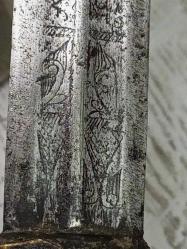 Antika Osmanlı Yazılı Kan Oluklu Kama - Hançer