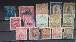 PARAGUAY - KLASIK D.LI PULLARI LOTU