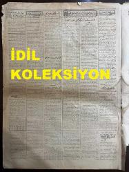 Osmanlıca Cumhuriyet Gazetesi, Orijinal Dönem Basım, (Ottoman Newspaper) - 10 Mart 1928 - Sayı: 1380 - Hicri: 17 Ramazan 1346 - Kahire Sokaklarında Nümayiş: 