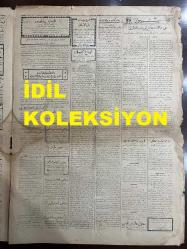 Osmanlıca Cumhuriyet Gazetesi, Orijinal Dönem Basım, (Ottoman Newspaper) - 10 Mart 1928 - Sayı: 1380 - Hicri: 17 Ramazan 1346 - Kahire Sokaklarında Nümayiş: 