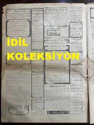 Osmanlıca Cumhuriyet Gazetesi, Orijinal Dönem Basım, (Ottoman Newspaper) - 10 Mart 1928 - Sayı: 1380 - Hicri: 17 Ramazan 1346 - Kahire Sokaklarında Nümayiş: 