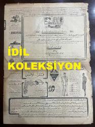 Osmanlıca Cumhuriyet Gazetesi, Orijinal Dönem Basım, (Ottoman Newspaper) - 10 Mart 1928 - Sayı: 1380 - Hicri: 17 Ramazan 1346 - Kahire Sokaklarında Nümayiş: 