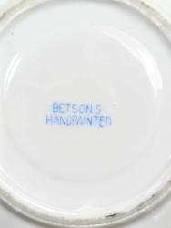 P8---JAPON EJDERHA KABARTMA DESEN TEK FİNCAN