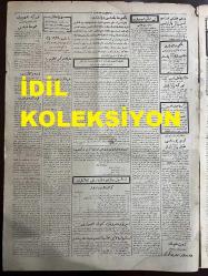 Osmanlıca Cumhuriyet Gazetesi, Orijinal Dönem Basım, (Ottoman Newspaper) - 12 Şubat 1928 - Sayı: 1353 - Hicri: 20 Şaban 1346 - Divan-ı Ali Reisi, İhsan Bey'e Öyle Sualler Sordu Ki Sabık Bahriye Vekili Cevap Veremeyecek Vaziyetlere Girerek Mütemadiyen Terledi. İhsan Bey Dünkü İsticvapta! Kaçamaklı Cevap Verdiğinden Reisin 