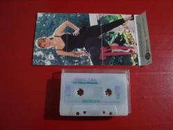 SİBEL CAN BİR GÜNEŞ BATIŞINDA ESKİ BANDROL KASET