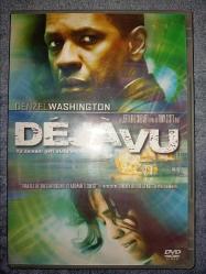 LOT.18 » DEJAVU DVD