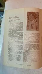İÇEL SANAT KULÜBÜ AYLIK BÜLTENİ DERGİSİ - ARALIK 1993 SAYI: 20 FAZIL TÜTÜNER - MURAT GÖKSU - ANTONIO PIROLLI - SERRA DURUGÖNÜL - DOĞAN AKÇA - M. ALİ MERİÇ - NİSA KADİBEŞEGİL - HAMİDE AKATA - MÜBERRA ANAMUR - ÖMER ANAMUR - M. ALİ SULUTAŞ MERSİN DEVLET OPERA VE BALESİ'NDE LA BOHEME - KİLİKYA'DA BİR ATHENA PARTHENOS - BÖLGEDE KÜLTÜR SANAT VE DOĞA ETKİNLİKLERİ - SERGİLER - OPERA BALE PROGRAMI - DOĞAN AKÇA RESİM ATÖLYESİ - HOLLANDA GEZİSİ DİA GÖSTERİSİ - KUYULUK GEZİSİ - TÜTÜNSÜZ BİR DÜNYA İÇİN ELELE - BİR GARİP YAĞMUR DUASI - ÖĞRETMEN - ZEHRA SAY - MERSİN DEVLET OPERA VE BALESİ - KENTLERİMİZE ÖNCE MİMARLAR SAHİP ÇIKMALI - AYIN PROGRAMI - HİKMET ŞİMŞEK İLE BİR GÜZEL GÜN - YAZDAN KALAN NOTLAR - AKKAHVE’NİN SANATÇILARI - MERSİN’DE EDEBİYATÇI VE EDEBİYATÇILAR - ÇAMLIBEL'DE BİR KONAK VARDI - 70. YIL GÖKKÜŞAĞI İÇEL SANAT KULÜBÜ - SEMİHİ VURAL - KİLİKYA'DA BİR ATHENA PARTHENOS - LEVENT ZOROĞLU - AYDINLAR ÜSTÜNE, HİKMET ERGUN - SAHİP ÇIKMANIN BÖYLESİ- REMZİYE ERYILMAZ - TAM TAKIM EKSİKSİZ 36 SAYFA