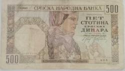 SIRBSİTAN  1941  500  DİNAR