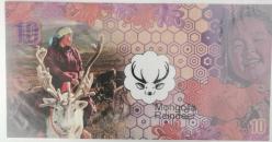 fantezi kağıt paralar