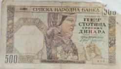SIRBİSTAN 500 DİNAR 1941