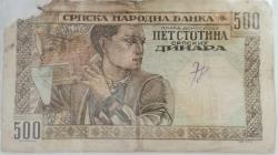 SIRBİSTAN 500 DİNAR 1941